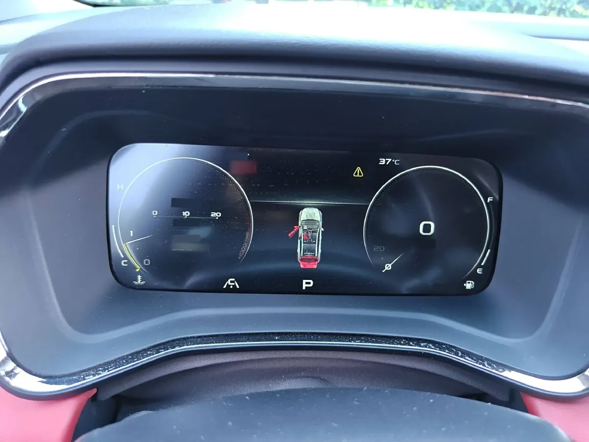 2021 Geely Emgrand S 1.4T 141HP L4 CVT,autocango,china used car exporter,china ev exporter,chinese used car exporter,chinese used ev exporter