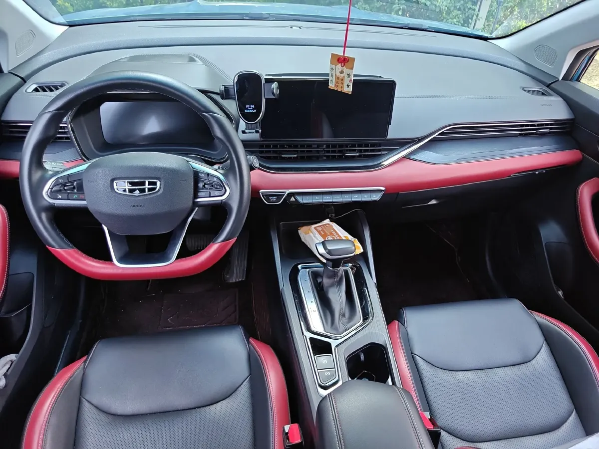 2021 Geely Emgrand S 1.4T 141HP L4 CVT,autocango,china used car exporter,china ev exporter,chinese used car exporter,chinese used ev exporter