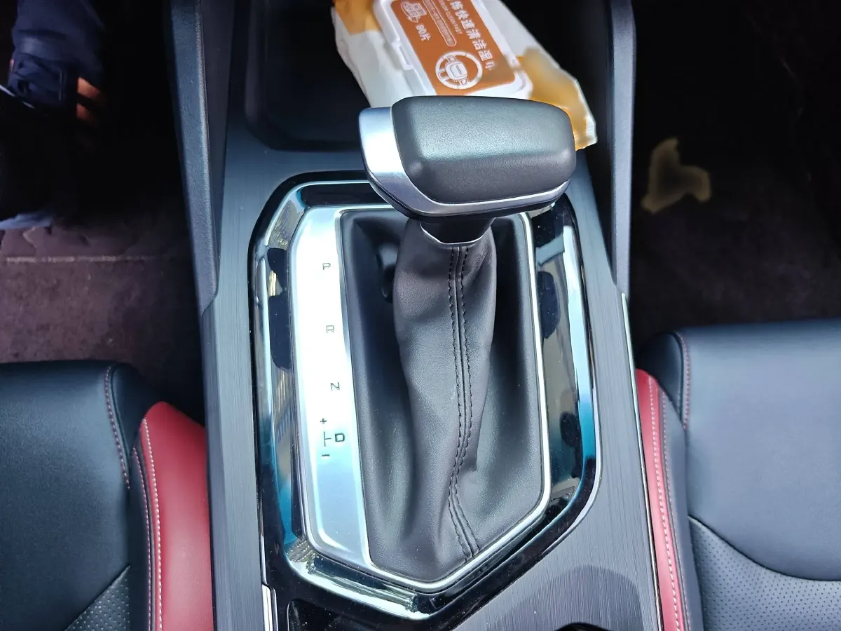 2021 Geely Emgrand S 1.4T 141HP L4 CVT,autocango,china used car exporter,china ev exporter,chinese used car exporter,chinese used ev exporter