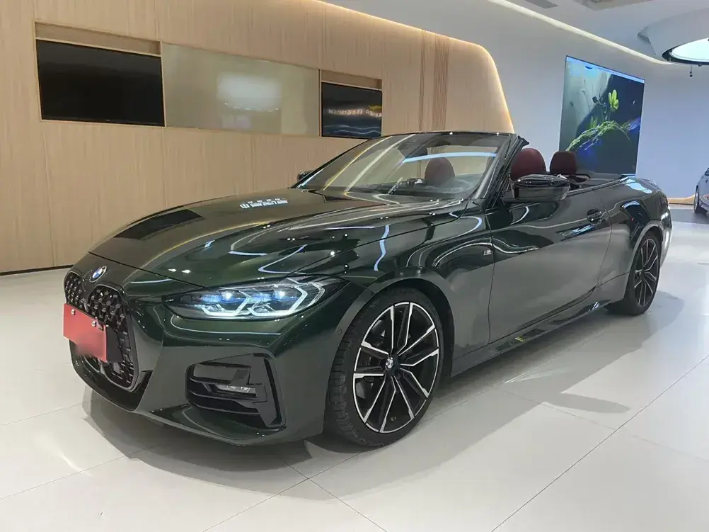 2023 BMW 4 Series 2.0T 245HP L4 8AT