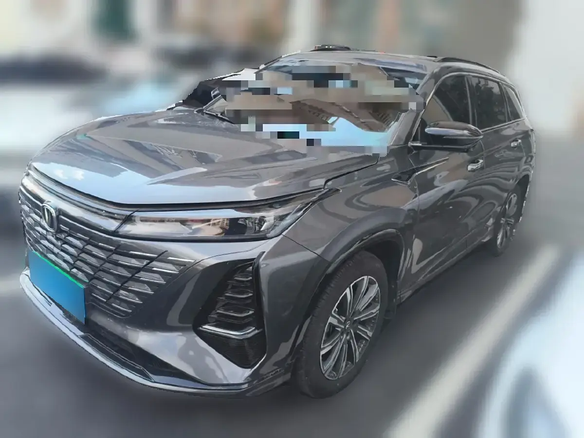 2024 ChangAn CS75 Plus 1.5T 188HP L4 8AT