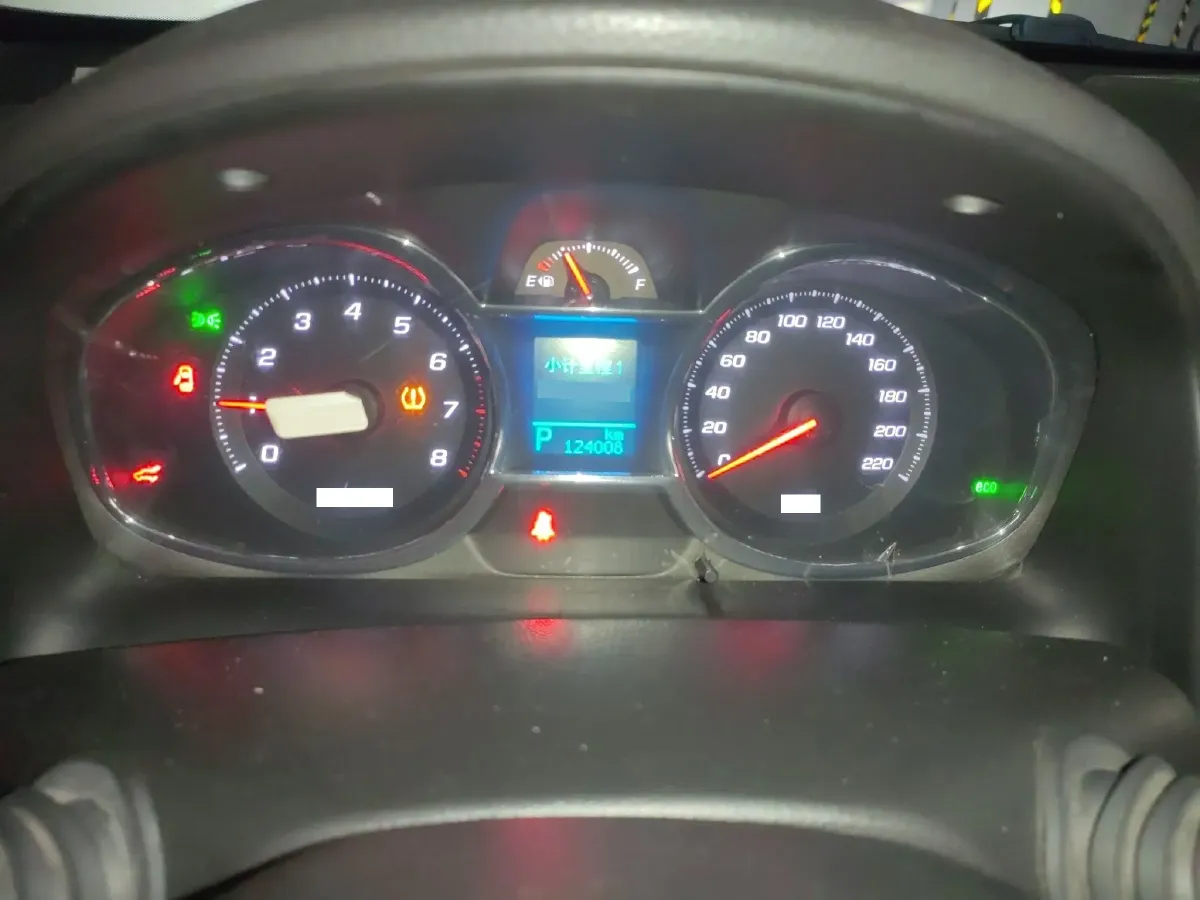 2015 Chevrolet Captiva 2.4L 167HP L4 6AT,autocango,china used car exporter,china ev exporter,chinese used car exporter,chinese used ev exporter