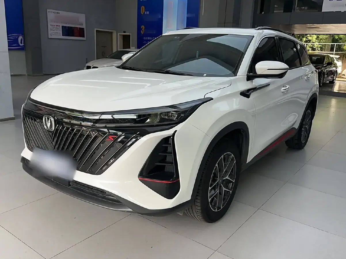 2022 ChangAn CS75 Plus 1.5T 188HP L4 8AT
