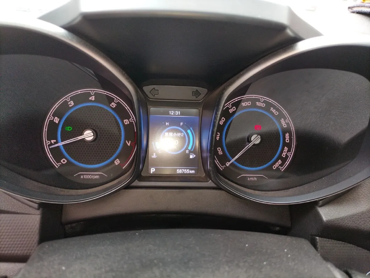 2016 Chery Tiggo 5 2.0L 139HP L4 CVT,autocango,china used car exporter,china ev exporter,chinese used car exporter,chinese used ev exporter