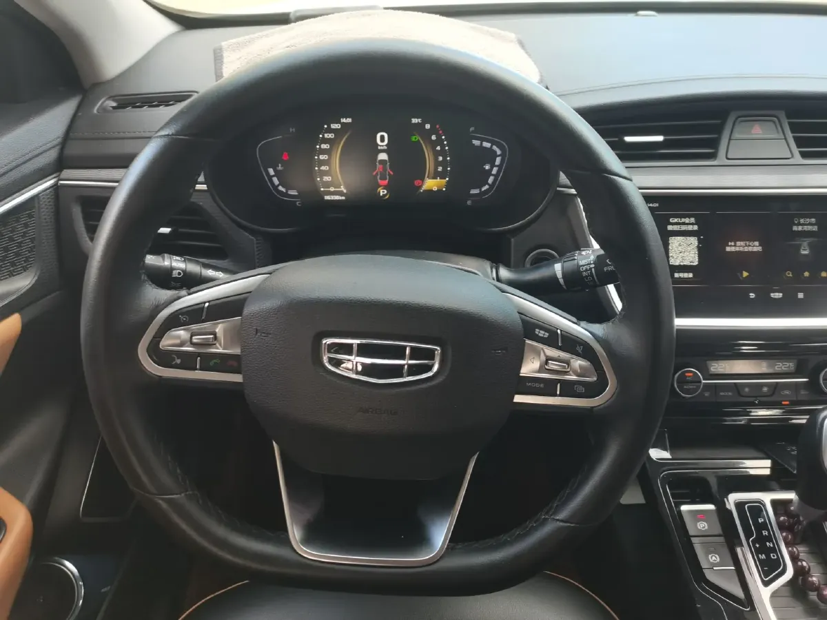 2020 Geely Emgrand GL 1.4T 141HP L4 CVT,autocango,china used car exporter,china ev exporter,chinese used car exporter,chinese used ev exporter