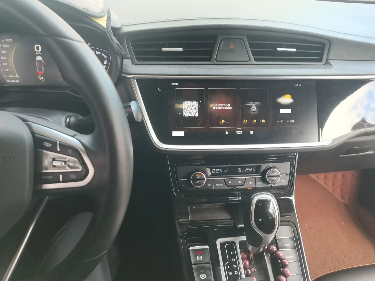 2020 Geely Emgrand GL 1.4T 141HP L4 CVT,autocango,china used car exporter,china ev exporter,chinese used car exporter,chinese used ev exporter