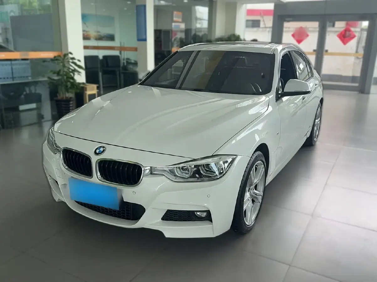 2017 BMW 3 Series 2.0T 252HP L4 8AT