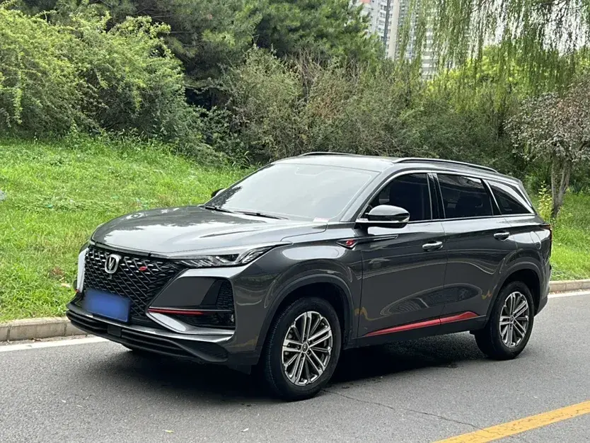 2021 ChangAn CS75 Plus 1.5T 178HP L4 6AT