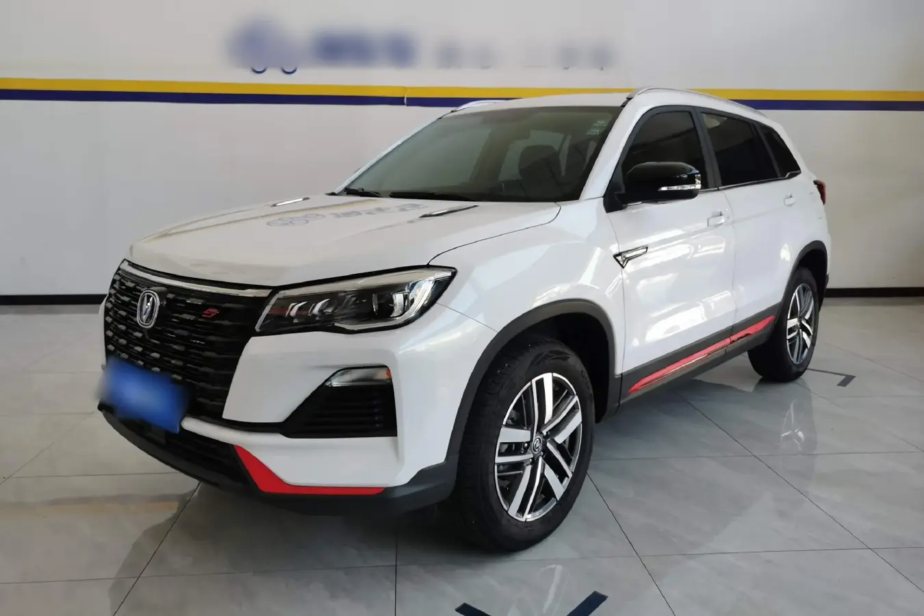 2022 ChangAn CS75 1.5T 180HP L4 7DCT