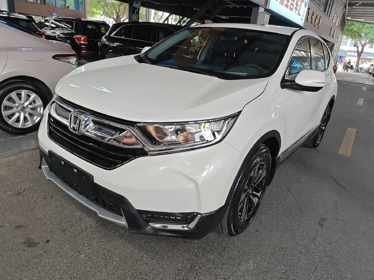 2019 Honda CR-V 1.5T 193HP L4 CVT