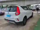 2016 Geely Vision X6 1.8L 133HP L4 5MT