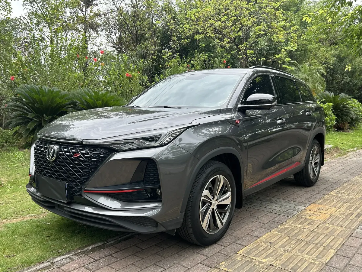 2020 ChangAn CS75 Plus 1.5T 178HP L4 6AT