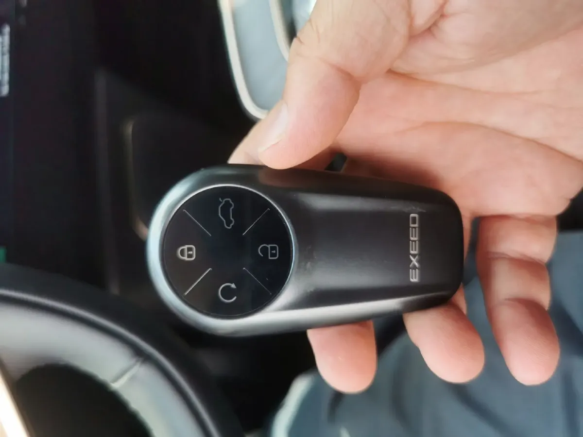 2024 Exceed Sterra ET REEV 156HP REEV 32KWH,autocango,china used car exporter,china ev exporter,chinese used car exporter,chinese used ev exporter