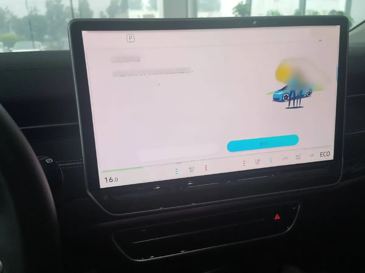 2024 Volkswagen ID.7 Vizzion BEV 84.8KWH,autocango,china used car exporter,china ev exporter,chinese used car exporter,chinese used ev exporter