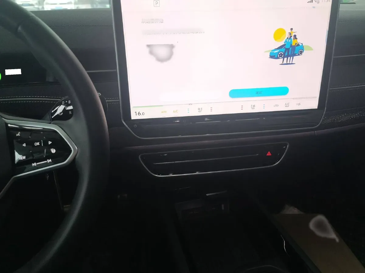 2024 Volkswagen ID.7 Vizzion BEV 84.8KWH,autocango,china used car exporter,china ev exporter,chinese used car exporter,chinese used ev exporter