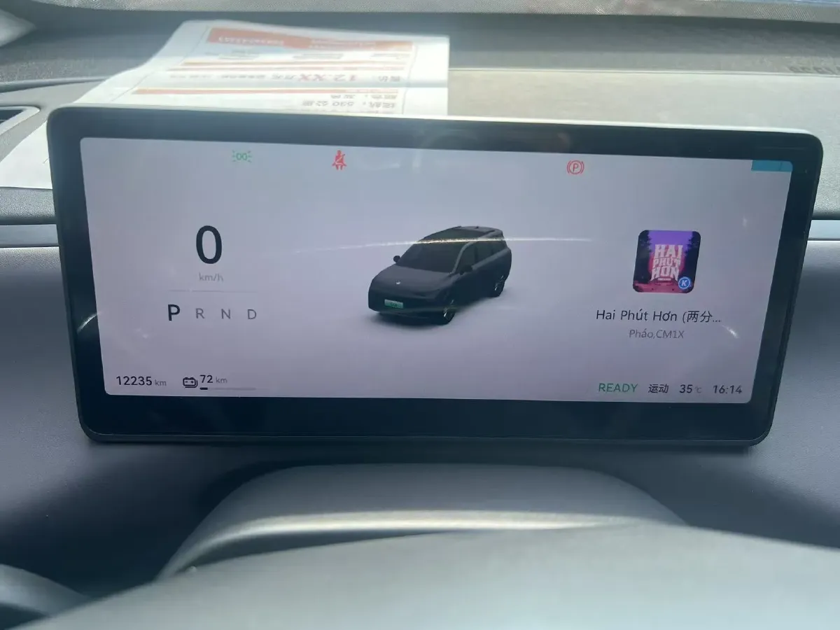 2024 Leapmotor C16 BEV 67.7KWH,autocango,china used car exporter,china ev exporter,chinese used car exporter,chinese used ev exporter