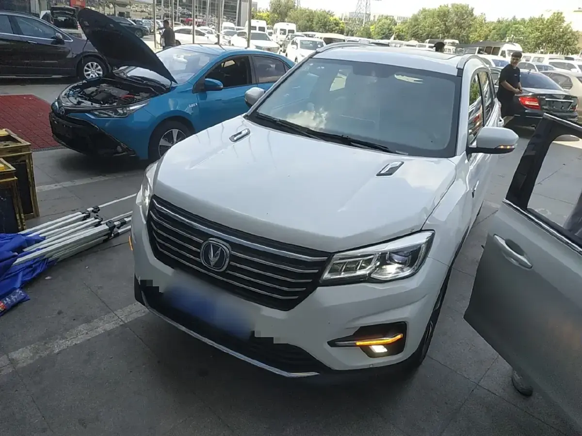 2020 ChangAn CS75 1.5T 178HP L4 6AT