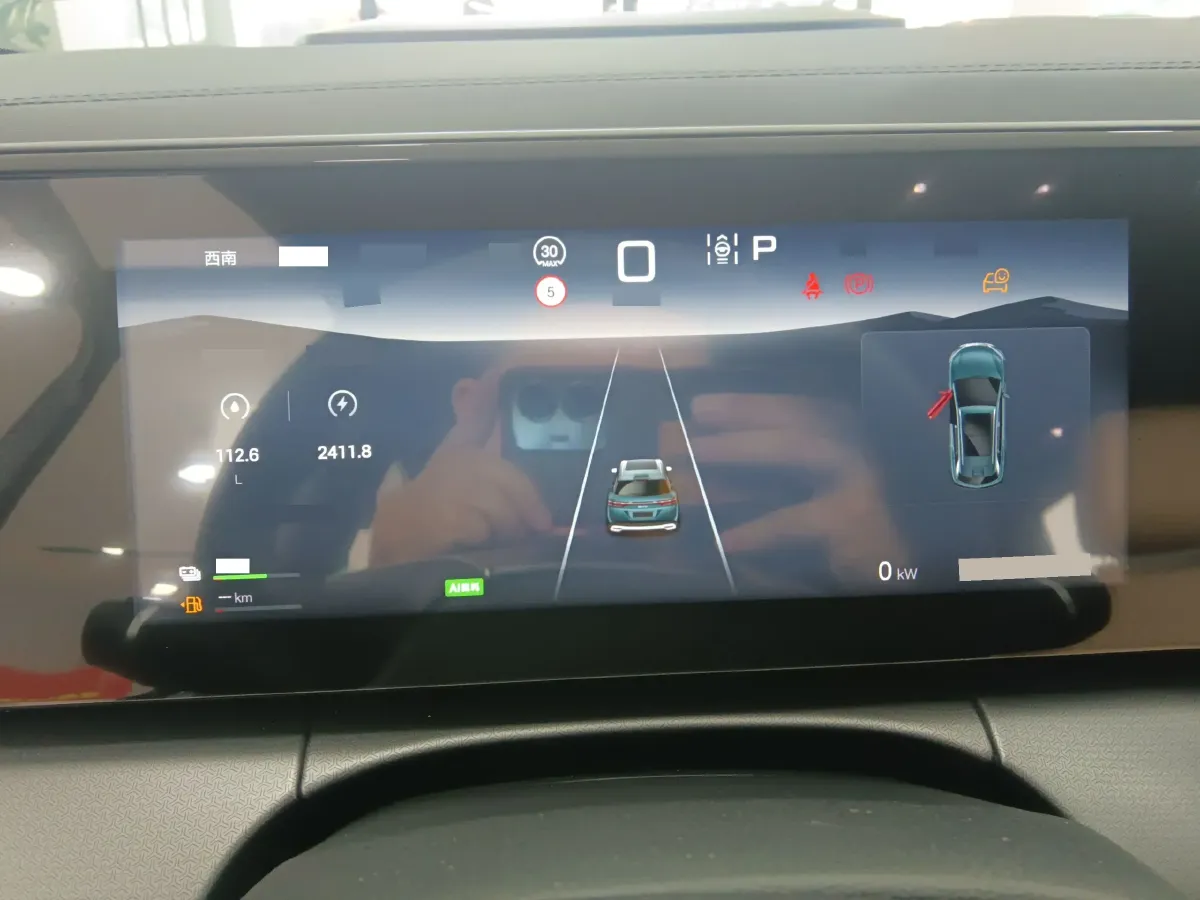 2024 BYD SongL DM-i 1.5L 101HP L4 E-CVT PHEV 18.3KWH,autocango,china used car exporter,china ev exporter,chinese used car exporter,chinese used ev exporter