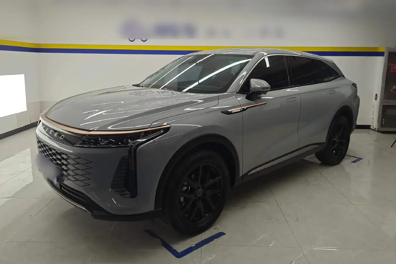 2023 Exceed RX 2.0T 261HP L4 7DCT