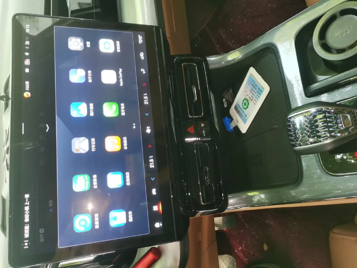 2024 GAC Trumpchi ES9 2.0T 190HP L4 2DHT PHEV 25.57KWH,autocango,china used car exporter,china ev exporter,chinese used car exporter,chinese used ev exporter