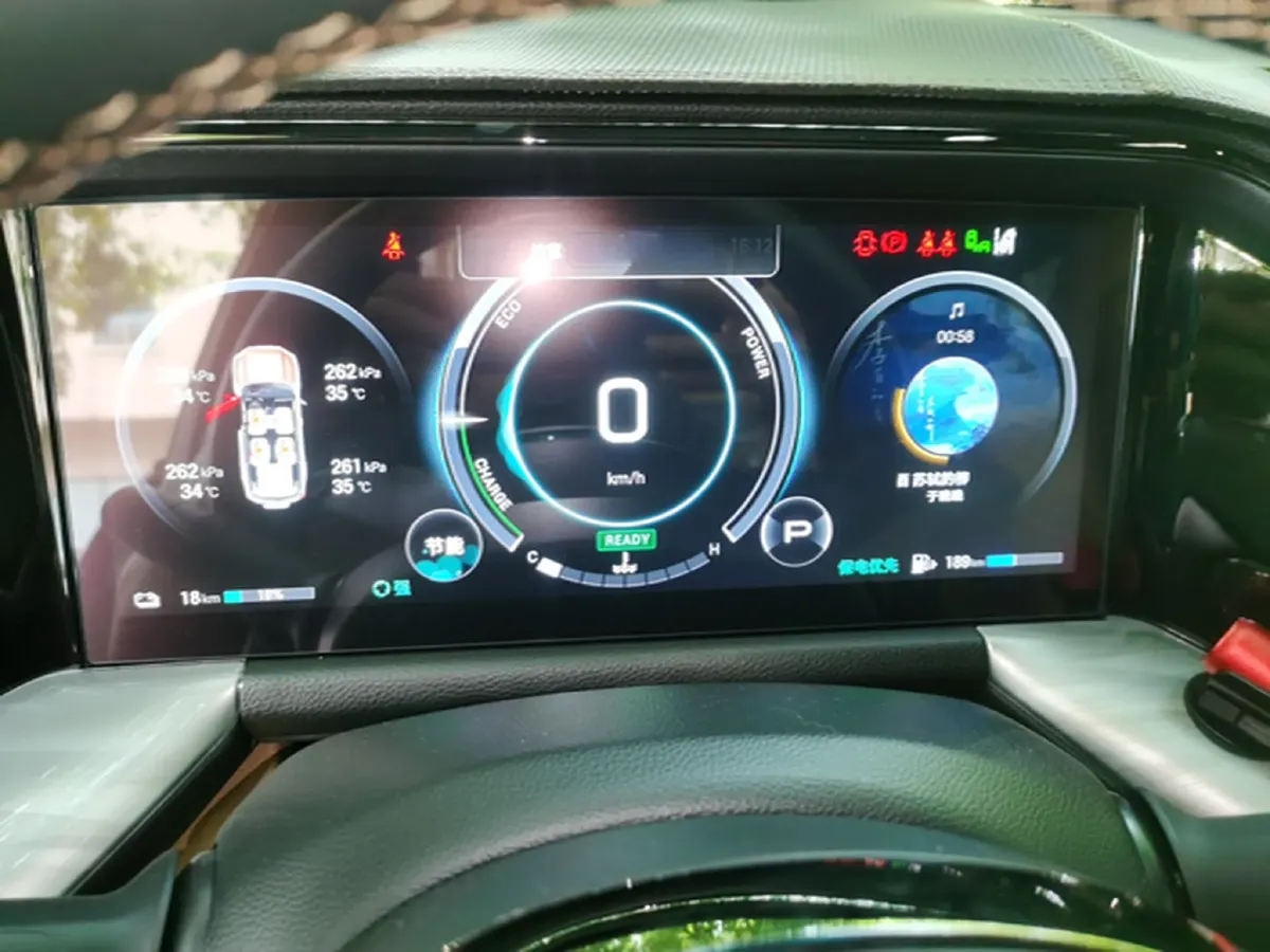 2024 GAC Trumpchi ES9 2.0T 190HP L4 2DHT PHEV 25.57KWH,autocango,china used car exporter,china ev exporter,chinese used car exporter,chinese used ev exporter