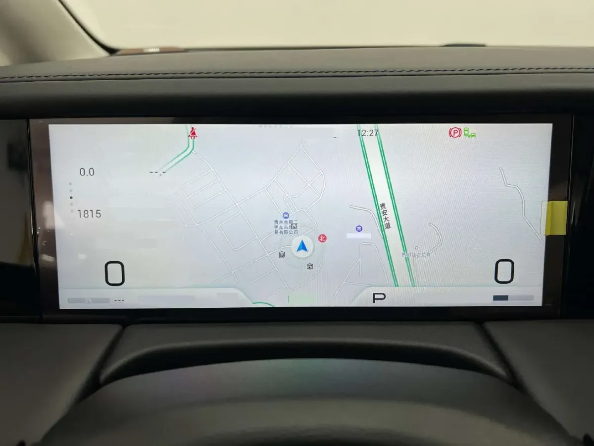 2023 GAC Trumpchi E9 2.0T 190HP L4 2DHT PHEV 25.57KWH,autocango,china used car exporter,china ev exporter,chinese used car exporter,chinese used ev exporter