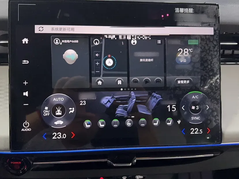 2024 Honda e:NS2 BEV 68.8KWH,autocango,china used car exporter,china ev exporter,chinese used car exporter,chinese used ev exporter