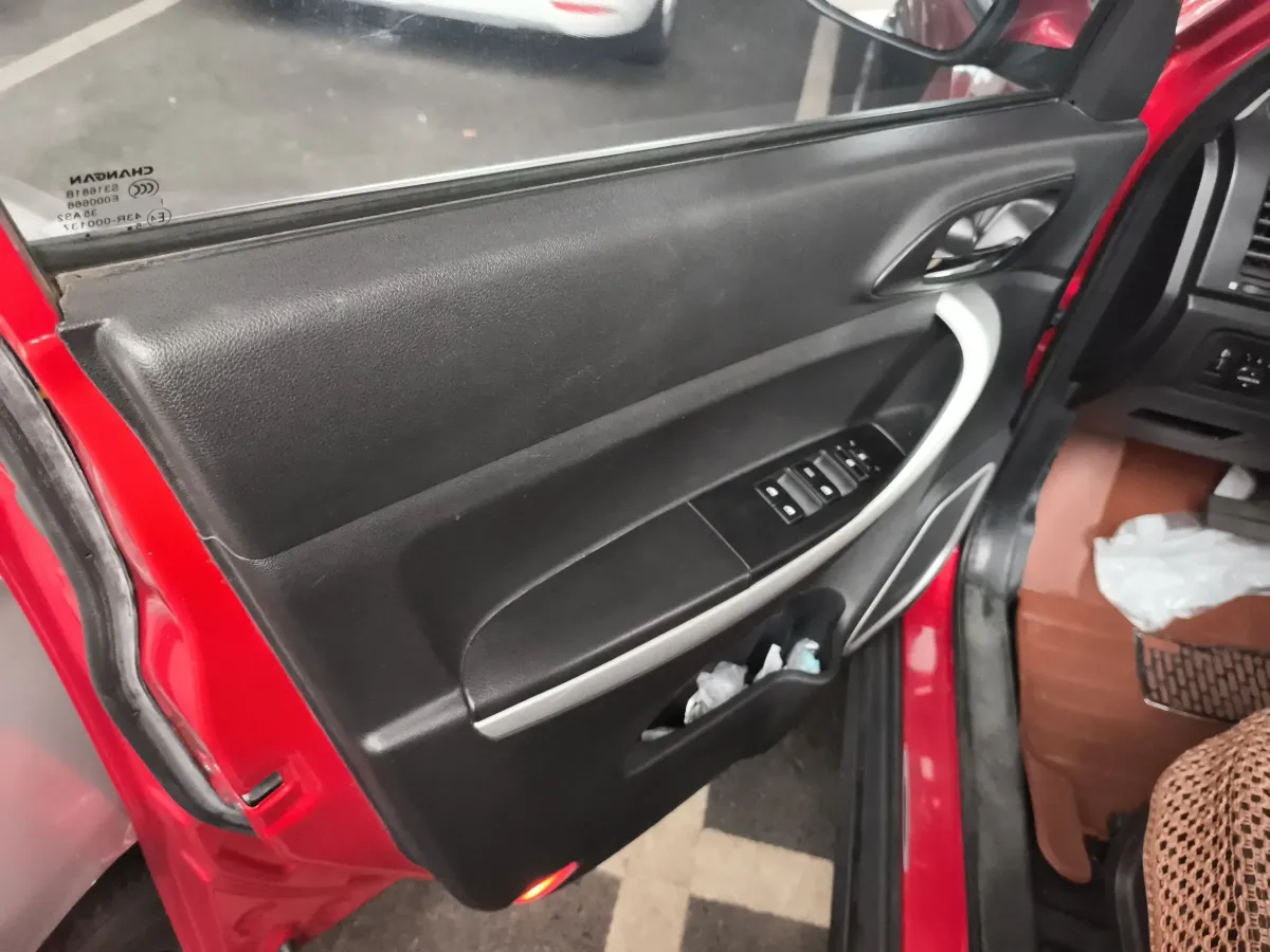 2014 ChangAn CS35 1.6L 125HP L4 4AT,autocango,china used car exporter,china ev exporter,chinese used car exporter,chinese used ev exporter