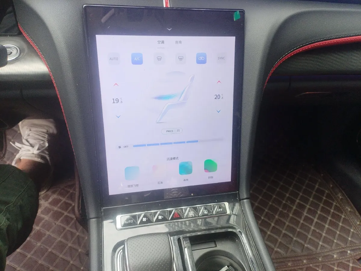 2023 HongQi H6 2.0T 252HP L4 8AT,autocango,china used car exporter,china ev exporter,chinese used car exporter,chinese used ev exporter