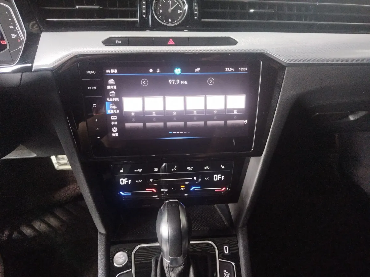 2022 Volkswagen Magotan GTE 1.4T 150HP L4 6DCT PHEV 13KWH,autocango,china used car exporter,china ev exporter,chinese used car exporter,chinese used ev exporter