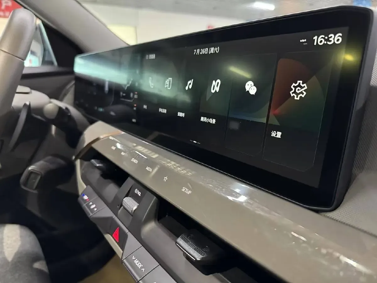 2024 Kia EV5 BEV 64.2KWH,autocango,china used car exporter,china ev exporter,chinese used car exporter,chinese used ev exporter