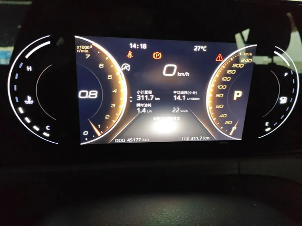 2021 Ford Equator 2.0T 224HP L4 6DCT,autocango,china used car exporter,china ev exporter,chinese used car exporter,chinese used ev exporter