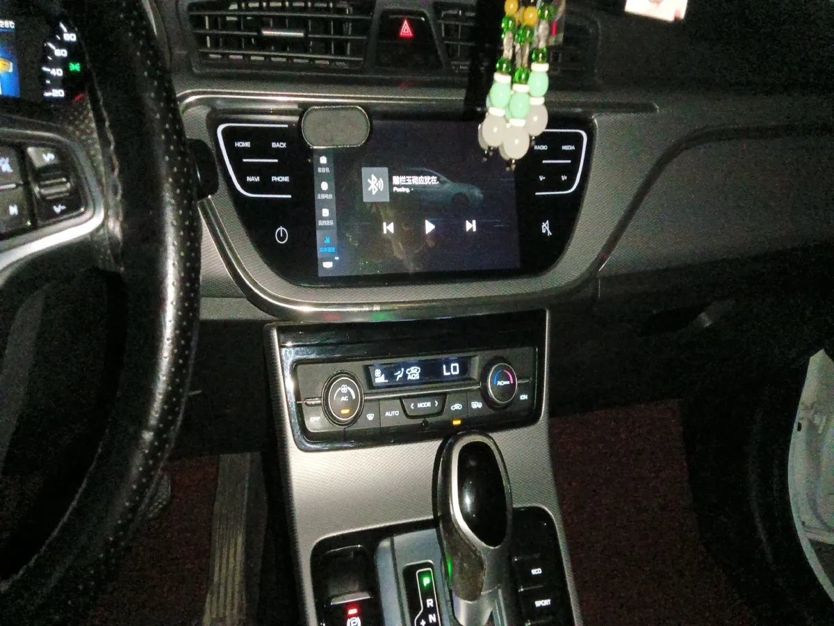 2018 Geely Emgrand GL 1.4T 133HP L4 6DCT,autocango,china used car exporter,china ev exporter,chinese used car exporter,chinese used ev exporter