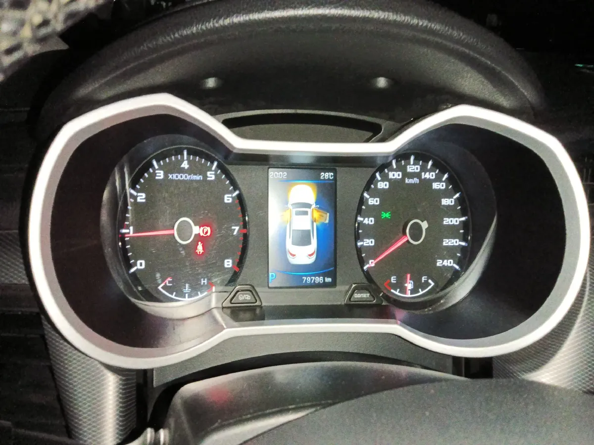 2018 Geely Emgrand GL 1.4T 133HP L4 6DCT,autocango,china used car exporter,china ev exporter,chinese used car exporter,chinese used ev exporter