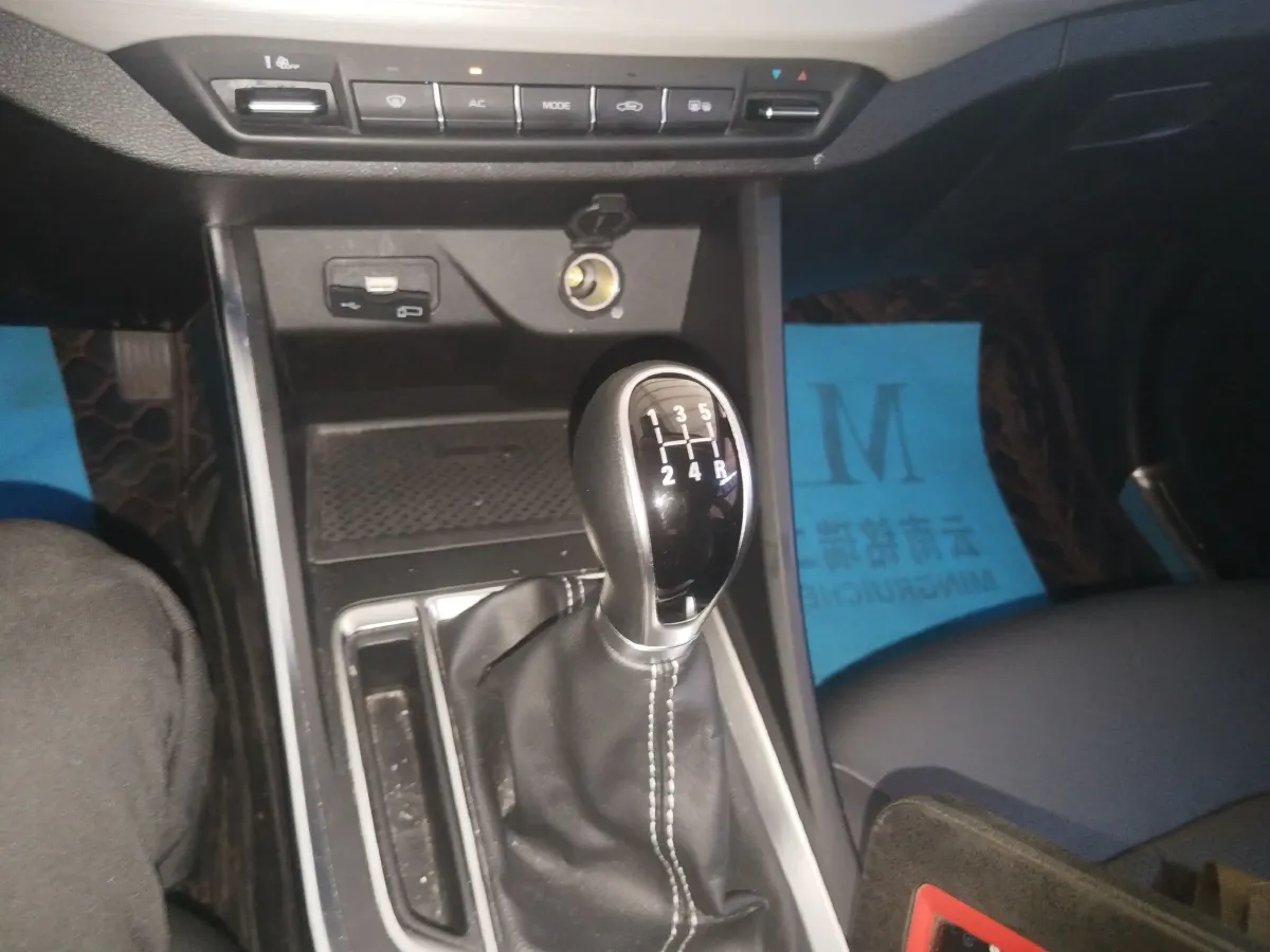 2020 Geely Vision X3 1.5L 109HP L4 5MT,autocango,china used car exporter,china ev exporter,chinese used car exporter,chinese used ev exporter