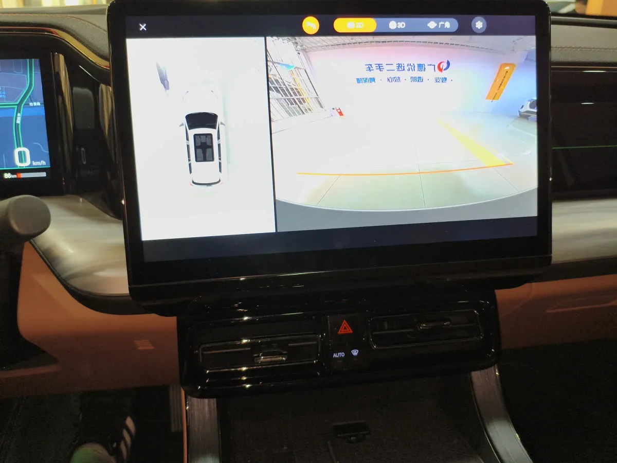 2024 GAC Trumpchi ES9 2.0T 190HP L4 2DHT PHEV 25.57KWH,autocango,china used car exporter,china ev exporter,chinese used car exporter,chinese used ev exporter