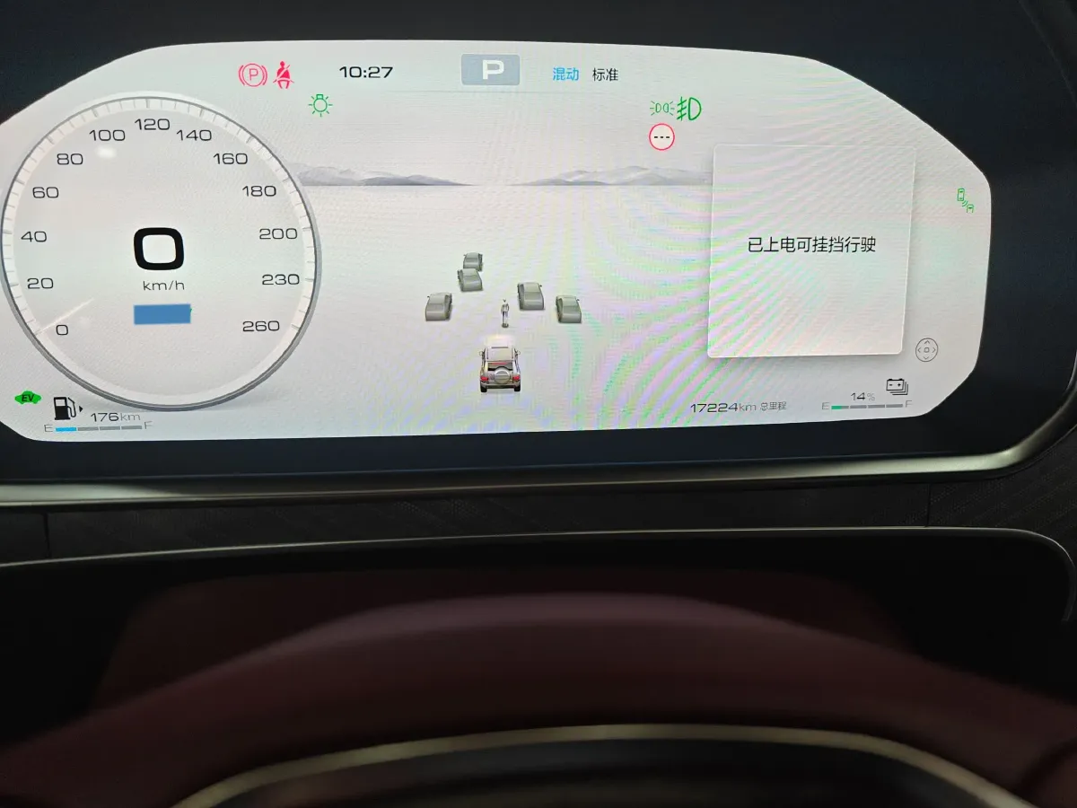 2024 Tank 700 3.0T 360HP V6 9AT PHEV 37.1KWH,autocango,china used car exporter,china ev exporter,chinese used car exporter,chinese used ev exporter