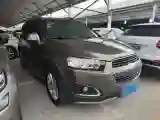 2017 Chevrolet Captiva 2.4L 167HP L4 6AT