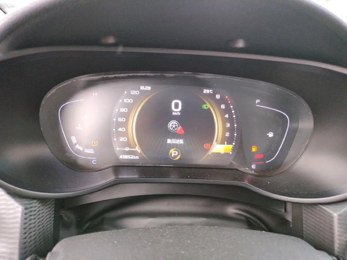 2020 Geely Emgrand GL 1.4T 141HP L4 CVT,autocango,china used car exporter,china ev exporter,chinese used car exporter,chinese used ev exporter