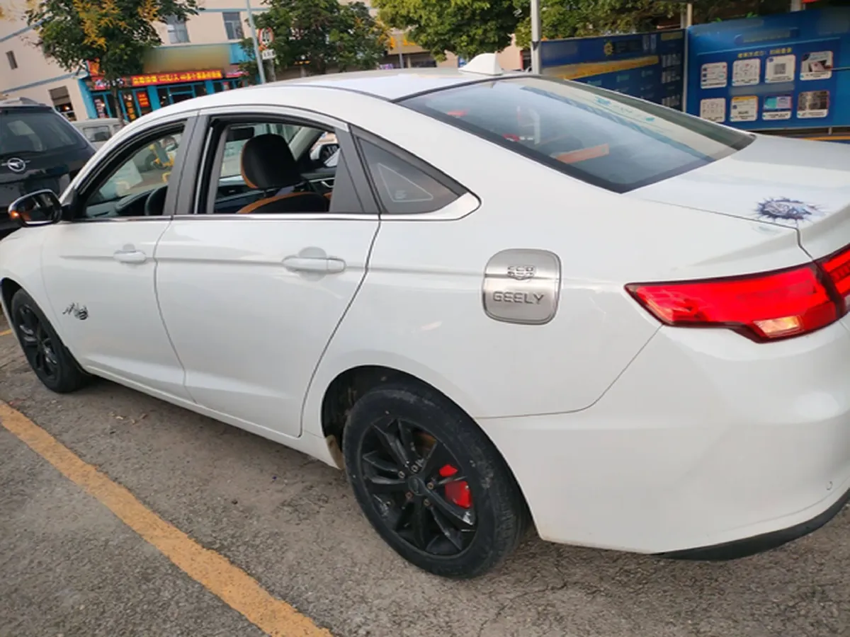 2020 Geely Emgrand GL 1.4T 141HP L4 CVT,autocango,china used car exporter,china ev exporter,chinese used car exporter,chinese used ev exporter