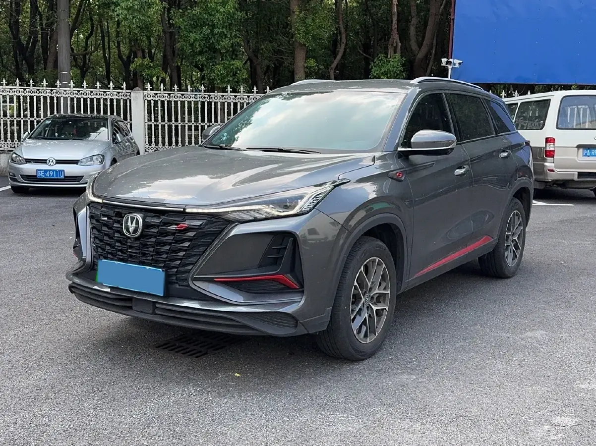 2022 ChangAn CS75 Plus 1.5T 178HP L4 6AT