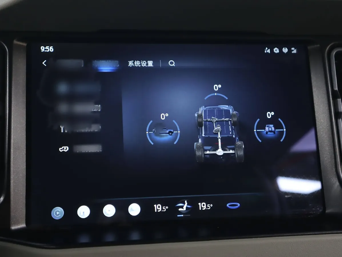 2024 Ford Bronco 2.3T 275HP L4 10AT,autocango,china used car exporter,china ev exporter,chinese used car exporter,chinese used ev exporter