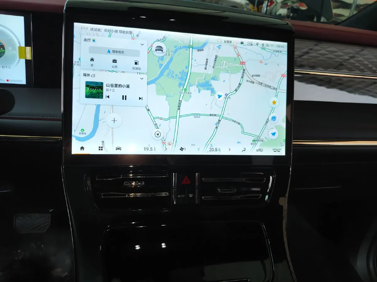 2023 GAC Trumpchi E9 2.0T 190HP L4 2DHT PHEV 25.57KWH,autocango,china used car exporter,china ev exporter,chinese used car exporter,chinese used ev exporter