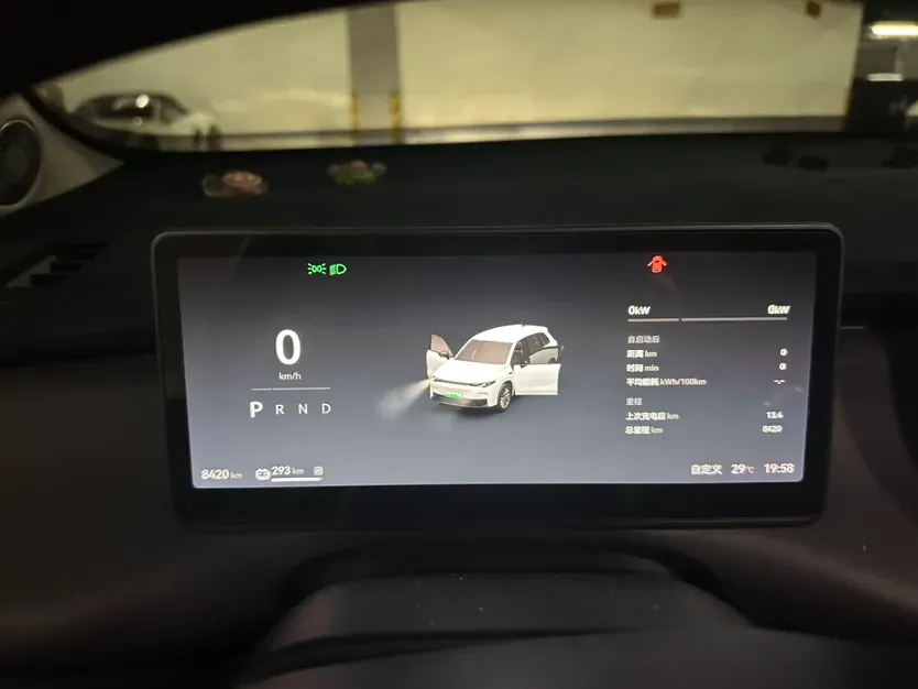 2024 Leapmotor C10 BEV 52.9KWH,autocango,china used car exporter,china ev exporter,chinese used car exporter,chinese used ev exporter