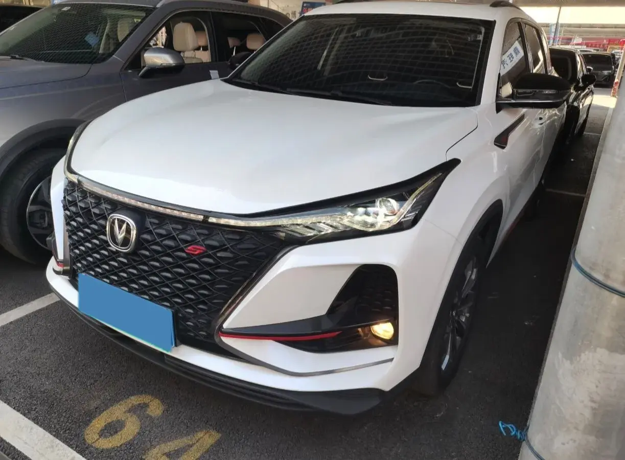 2021 ChangAn CS75 Plus 2.0T 233HP L4 8AT