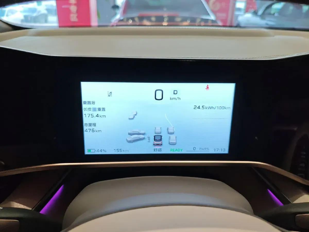 2025 HongQi TianGong 08 BEV 85KWH,autocango,china used car exporter,china ev exporter,chinese used car exporter,chinese used ev exporter