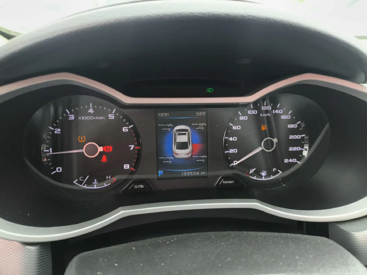 2018 Geely Emgrand GL 1.4T 133HP L4 6DCT,autocango,china used car exporter,china ev exporter,chinese used car exporter,chinese used ev exporter