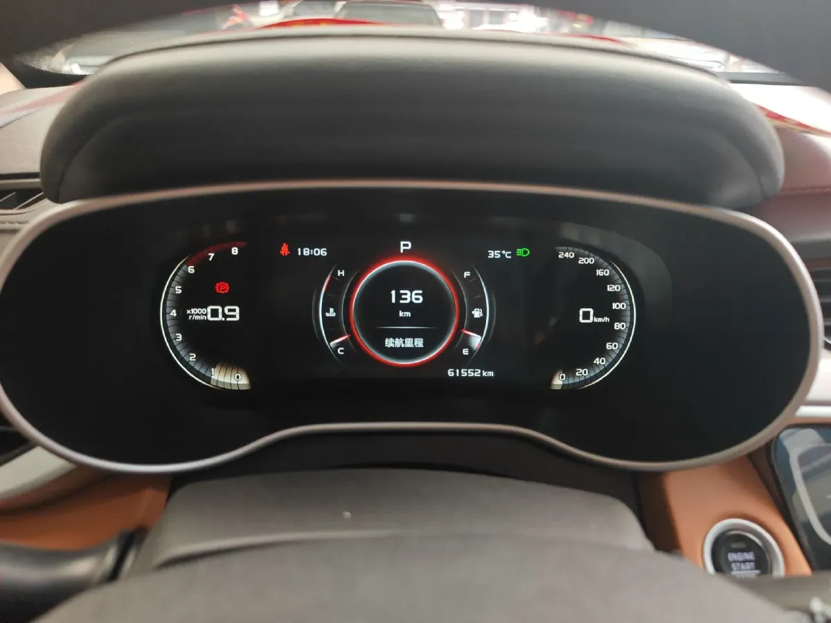 2018 Geely Vision S1 1.4T 133HP L4 CVT,autocango,china used car exporter,china ev exporter,chinese used car exporter,chinese used ev exporter