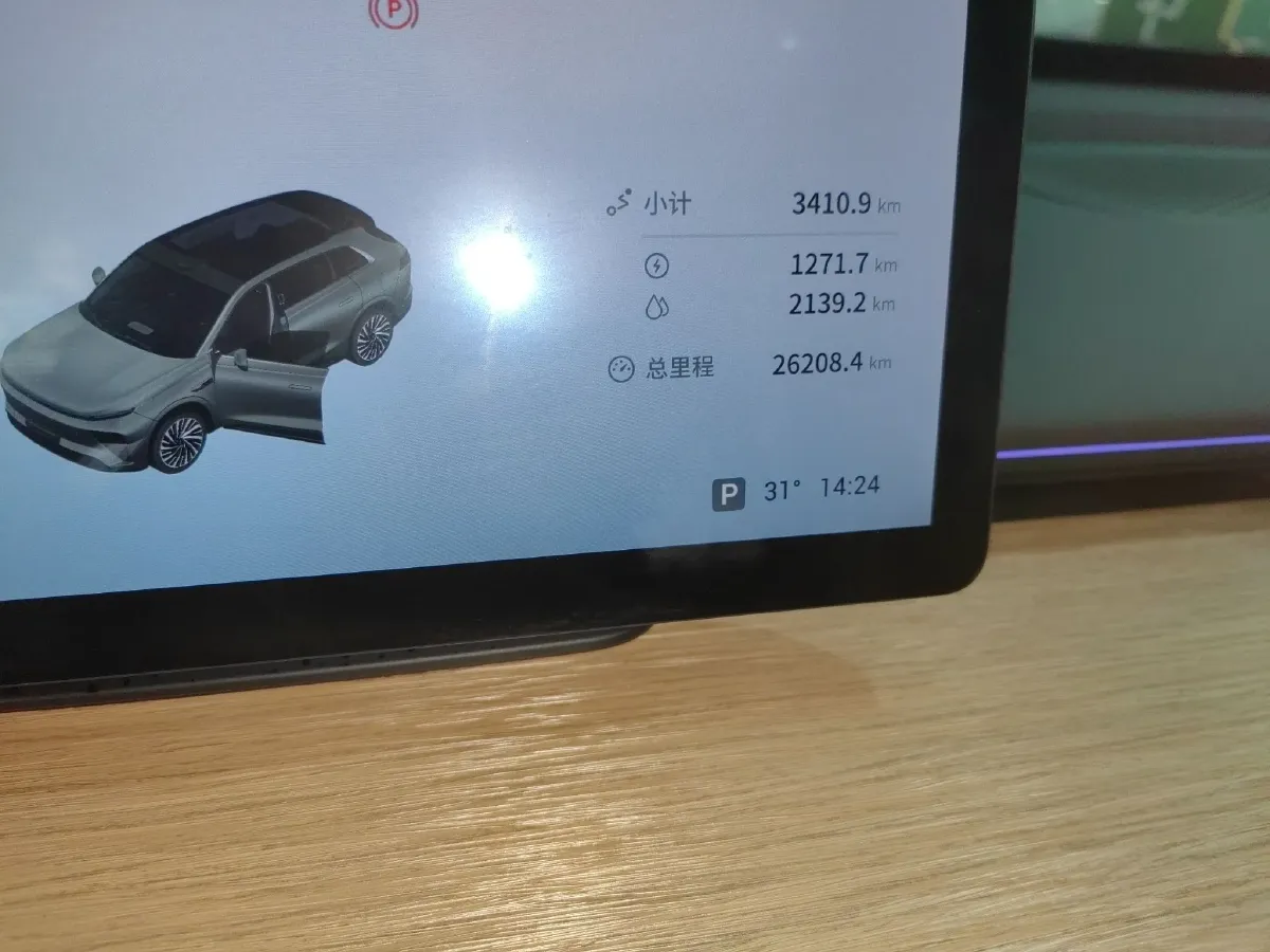 2024 Exceed Sterra ET REEV 156HP REEV 32KWH,autocango,china used car exporter,china ev exporter,chinese used car exporter,chinese used ev exporter