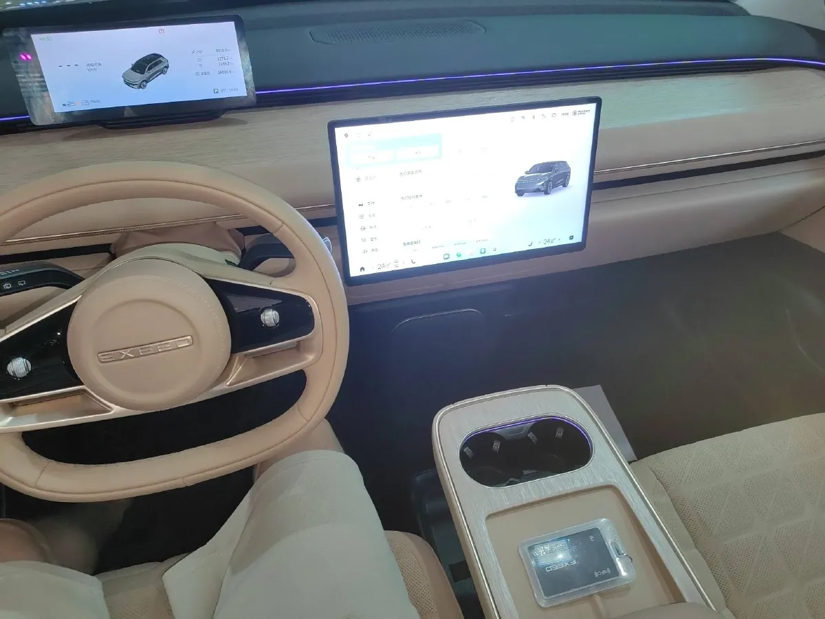 2024 Exceed Sterra ET REEV 156HP REEV 32KWH,autocango,china used car exporter,china ev exporter,chinese used car exporter,chinese used ev exporter